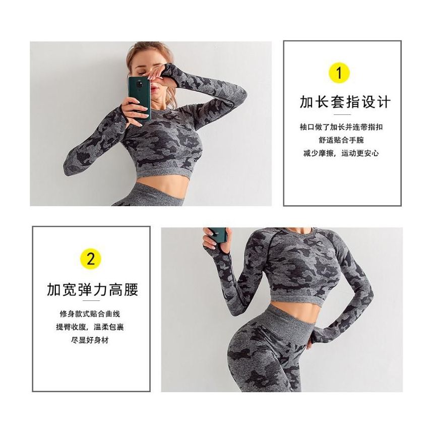 3pcs Women Carmful Camo Yoga Set Women Seamless Fitness Yoga Bra Sport