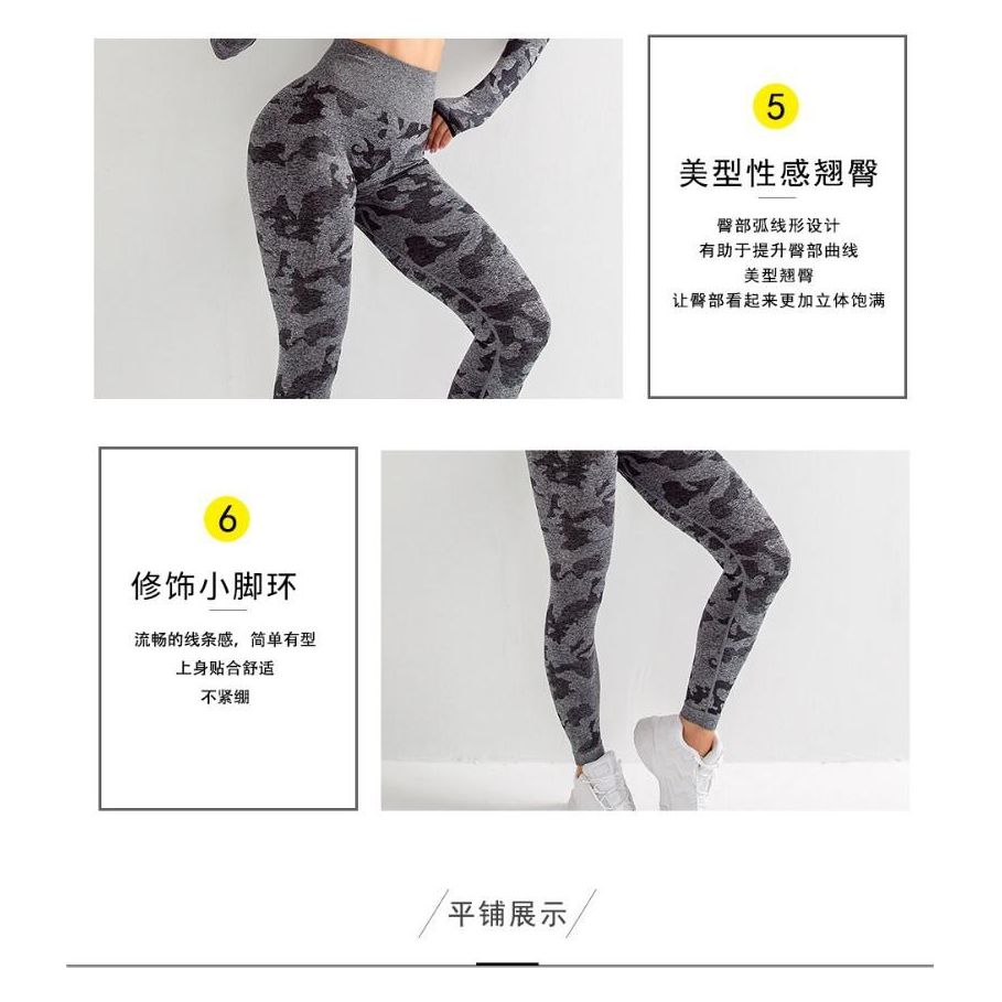 3pcs Women Carmful Camo Yoga Set Women Seamless Fitness Yoga Bra Sport