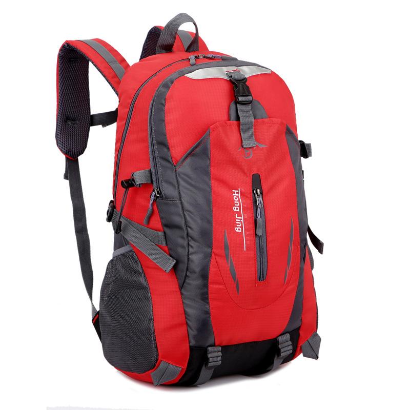 High Quality Outdoor Mountaineering Backpack - Sportkyu