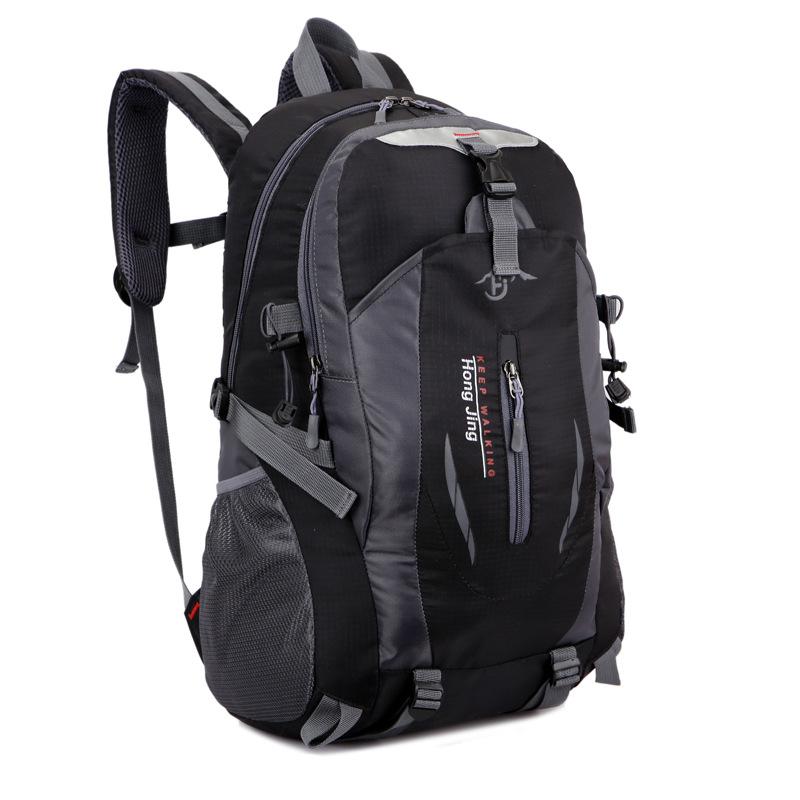 High Quality Outdoor Mountaineering Backpack - Sportkyu