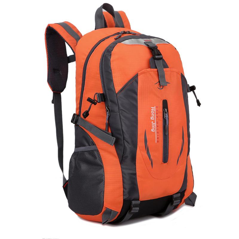 High Quality Outdoor Mountaineering Backpack - Sportkyu
