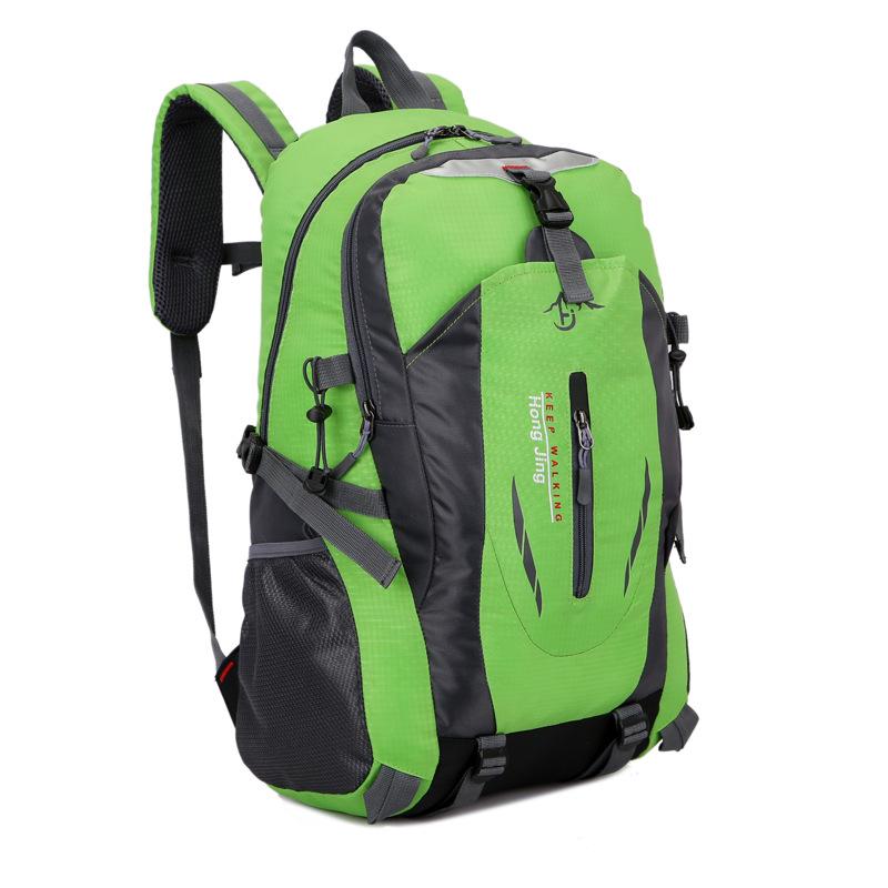 High Quality Outdoor Mountaineering Backpack - Sportkyu