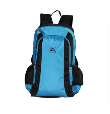 High Quality Leisure Sports Mountaineering Backpack - Sportkyu
