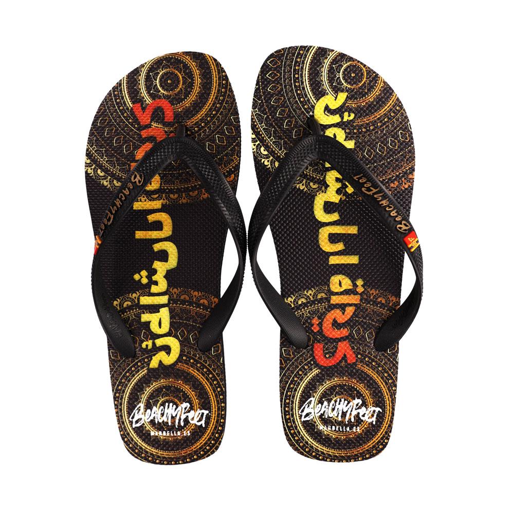 BeachyFeet® – El Rey De Abu Dhabi